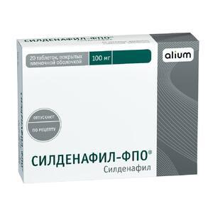 Силденафил-ФПО таблетки 100 мг 20 шт силденафил фпо таб п п о 50 мг 20
