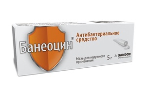 Банеоцин Мазь для наружного применения 5 г авз бальзам дороговой 6 мазь для лечения ран язв свищей дерматитов разной этиологиии и др 100 мл