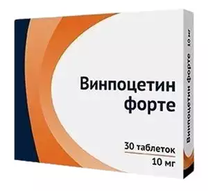 Винпоцетин форте Таблетки 10 мг 30 шт
