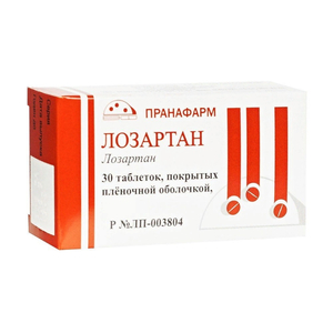 Лозартан-Пранафарм Таблетки 50 мг 30 шт лозартан 50 мг 30 таб