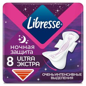 Libresse Ultra night extra Прокладки 8 шт