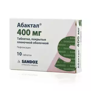 Абактал Таблетки покрытые пленочной оболочкой 400 мг 10 шт