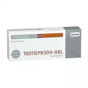 Толперизон-OBL Таблетки покрытые пленочной оболочкой 50 мг 30 шт