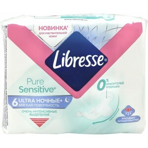 Libresse прокладки puresensitive ultra ночные 6 шт прокладки ночные libresse ultra pure sensitive ночные 36 шт 6 упак