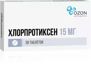 Хлорпротиксен-Озон Таблетки 15 мг 30 шт