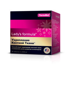 Lady's formula для укрепления костной ткани Таблетки 60 шт lady s formula для укрепления костной ткани таблетки 2г 60 lady s formula укрепление женского здоровья