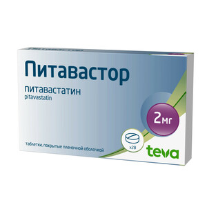 Питавастор Таблетки 2 мг 28 шт