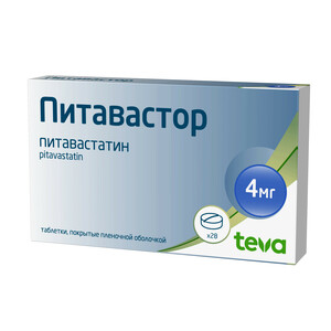 Питавастор Таблетки 4 мг 28 шт реквип модутаб таблетки 4 мг 28 шт