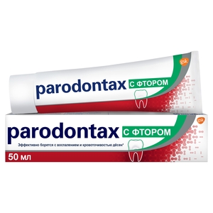 Paradontax Паста зубная с фтором 50 мл parodontax ежедневная зубная паста с фтором против кариеса и десен полная защита чистая свежая мята 96 4 г 3 4 унции