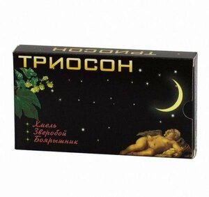 Триосон Таблетки 350 мг 20 шт