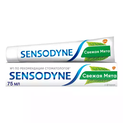Sensodyne Паста зубная с фтором F 75 мл
