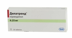 Дилатренд таблетки 6,25 мг 30 шт