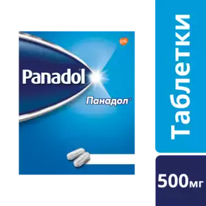 Панадол Таблетки 500 мг 12 шт