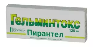 Гельминтокс таблетки 125 мг 6 шт