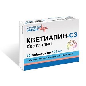 Кветиапин Таблетки покрытые пленочной оболочкой 100 мг 60 шт