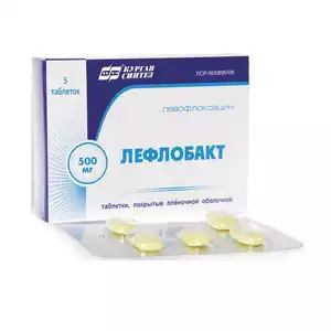Лефлобакт таблетки покрытые пленочной оболочкой 500мг N5