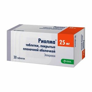 Риолма Таблетки 25 мг 30 шт рисперидон вертекс таблетки покрытые пленочной оболочкой 2 мг 20 шт