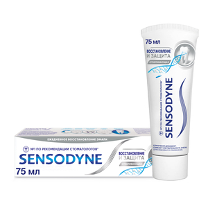 Sensodyne Отбеливающая зубная Паста 75 мл зубная щетка sensodyne восстановление и защита 60000000109511