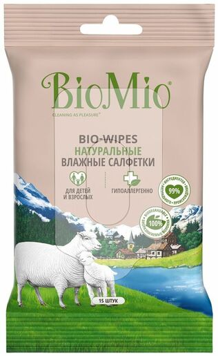 BioMio Bio-Wipes Натуральные влажные салфетки с экстрактом хлопка для детей и взрослых 15 шт