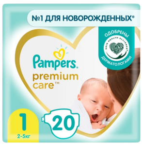 Pampers Premium Care Подгузники для новорожденных размер 1 2-5 кг 20 шт подгузники pampers new baby 1 2 5 кг для новорожденных 27 шт