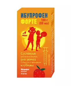 Ибупрофен форте Суспензия для приема внутрь 40 мг/мл со вкусом и ароматом клубники 100 г 80 мл