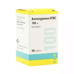 Аллопуринол таблетки 100 мг 50 шт