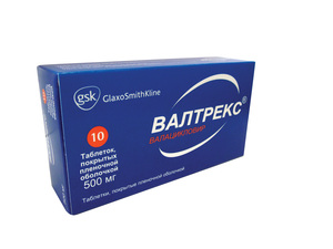 цена Валтрекс Таблетки покрытые оболочкой 500 мг 10 шт