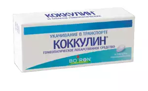 Коккулин Таблетки гомеопатические 30 шт