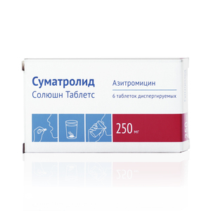 Суматролид Солюшн Таблетс Таблетки 250 мг 6 шт суматролид солюшн таб 500мг 3