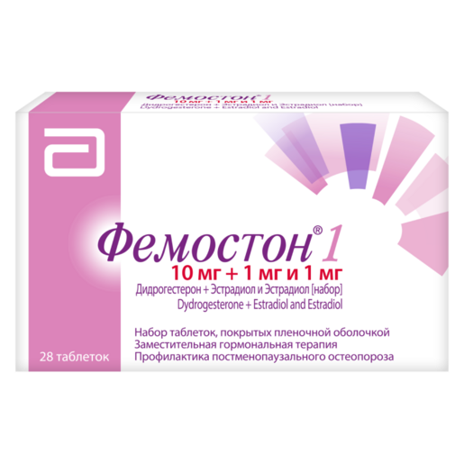 Фемостон 1 Набор таблеток покрытых пленочной оболочкой 10 мг + 1 мг и 1 мг 28 шт