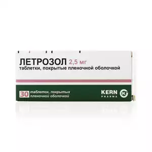 Летрозол Таблетки покрытые пленочной оболочкой 2,5 мг 30 шт