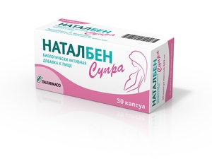 Наталбен Супра Капсулы 30 шт биотин и фолиевая кислота с омега 3 1win vitamins for beauty 30 мл