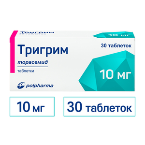 Тригрим Таблетки 10 мг 30 шт