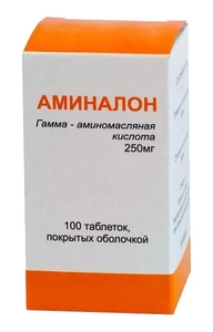 цена Аминалон Таблетки покрытые пленочной оболочкой 250 мг 100 шт