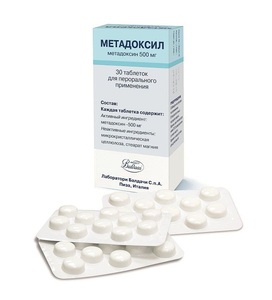 Метадоксил Таблетки 500 мг 30 шт антихолестерин таблетки 500 мг 30 шт
