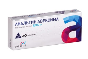 Анальгин Авексима Таблетки 500 мг 20 шт анальгин таблетки 500мг 20шт