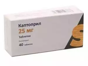 Каптоприл Фармакор таблетки 25 мг 40 шт