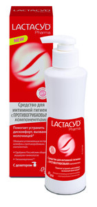 Lactacyd Pharma Extra Средство для интимной гигиены с противогрибковым действием 250 мл косметика для мамы lactacyd средство для интимной гигиены с противогрибковым компонентом фарма экстра 250 мл