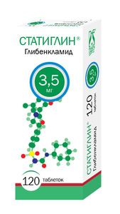Статиглин Таблетки 3,5 мг 120 шт