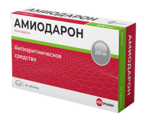 Амиодарон Таблетки 200 мг 30 шт микозорал таблетки 200 мг 30 шт