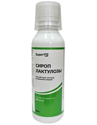 Superum Лактулоза 667 мг/мл Сироп 200 мл