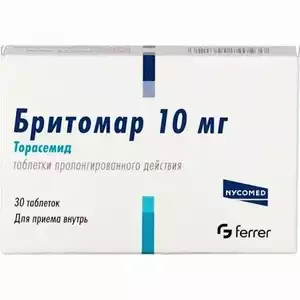 Бритомар таблетки пролонгированного действия 10 мг 30 шт