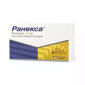 Ранекса Таблетки с пролонгированным высвобождением покрытые пленочной оболочкой 500 мг 60 шт