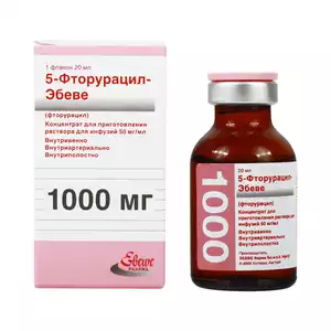 5-фторурацил раствор для инъекций 1000 мг/20 мл флакон 20 мл