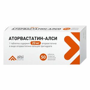Аторвастатин-Алси Таблетки 20 мг 50 шт аторвастатин алси таблетки 20 мг 30 шт