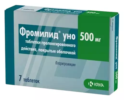 Фромилид уно Таблетки с пролонгированным высвобождением покрытые пленочной оболочкой 500 мг 7 шт