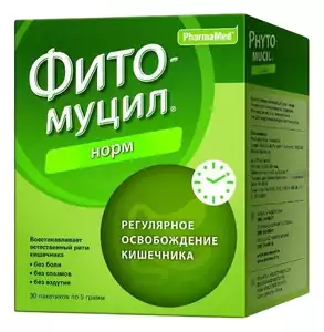 Редуксин отзывы: Что делать с запором во время приема редуксина - gkhyarovoe.ru