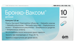 Бронхо-ваксом Капсулы 3,5 мг 10 шт