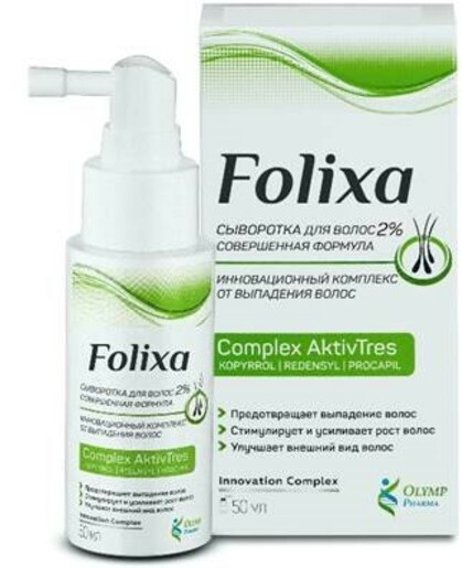 Folixa Сыворотка для волос 2 % 50 мл