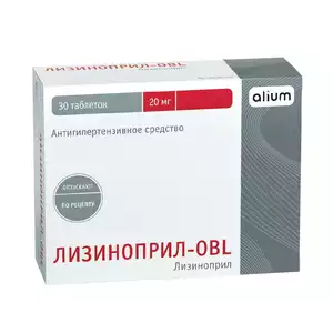 Лизиноприл-OBL Таблетки 20 мг 30 шт